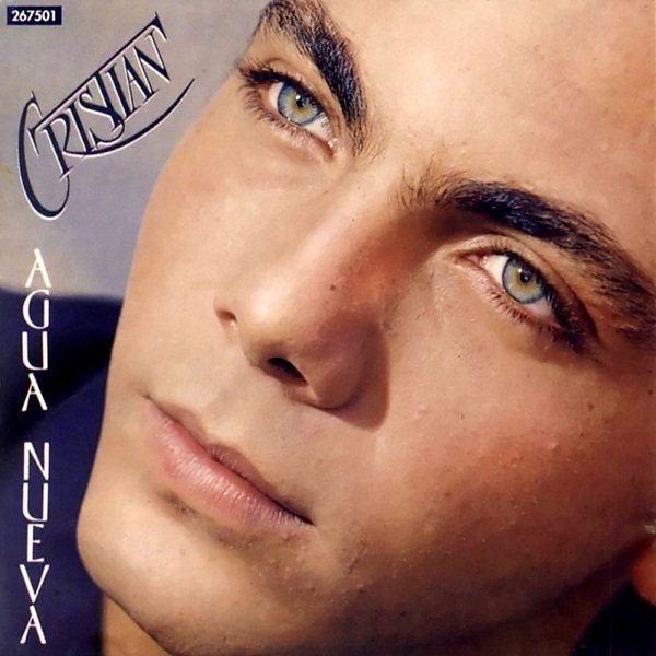 Solo Dame Una Noche (Tamin' The Wild Night)