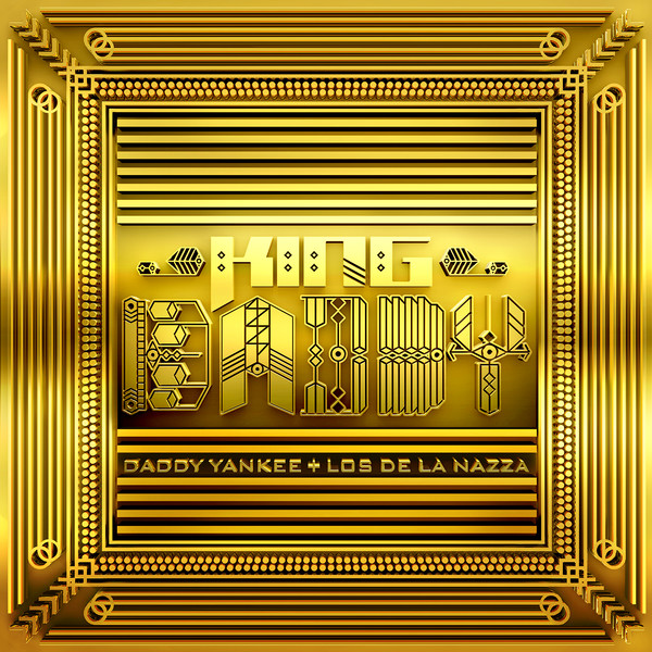 Suena boom