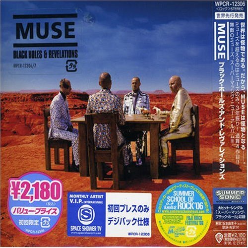 [Muse] Black Holes & Revelations